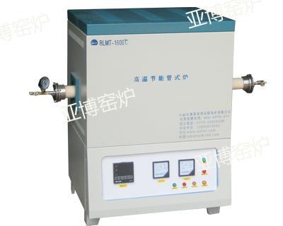 【金屬粉末烘干管式爐_金屬材料燒結(jié)管式爐】價格,廠家,實驗電爐-搜了網(wǎng)