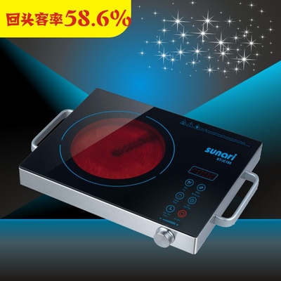 天天特價(jià)出口電爐電陶爐全不銹鋼德國(guó)電熱爐家用電爐燒烤爐不挑鍋|一淘網(wǎng)優(yōu)惠購(gòu)|購(gòu)就省錢