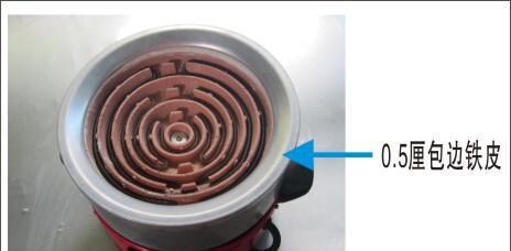 【元利三開關(guān)電爐45&mdash;2000w&mdash;30】?jī)r(jià)格_廠家_圖片 -