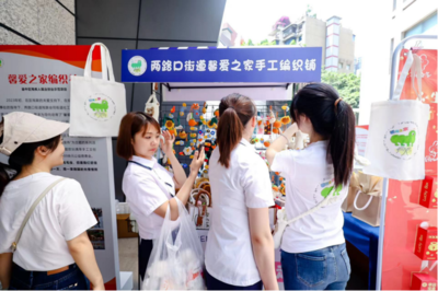 兩路口街道 解碼城市文化基因，重構(gòu)社區(qū)精神坐標(biāo)