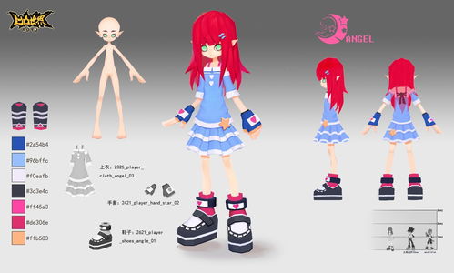 動(dòng)畫公司跨界手游 品質(zhì)如何？揭秘二次元9.6分、200萬預(yù)約爆款背后的動(dòng)漫開發(fā)邏輯