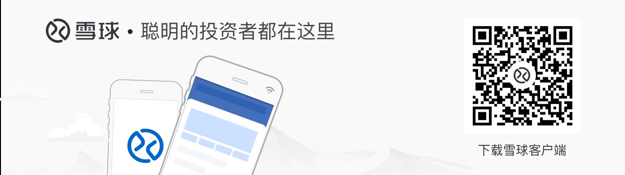 BOE物聯網解決方案亮相2019中國電子信息博覽會(CITE)，助力數字化轉型